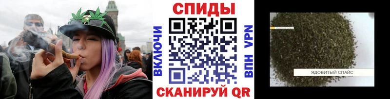 БУТИРАТ Butirat  Купить  Ангарск 