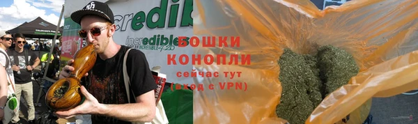 мефедрон Сатка