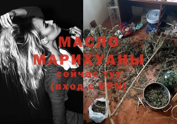 марки lsd Семикаракорск