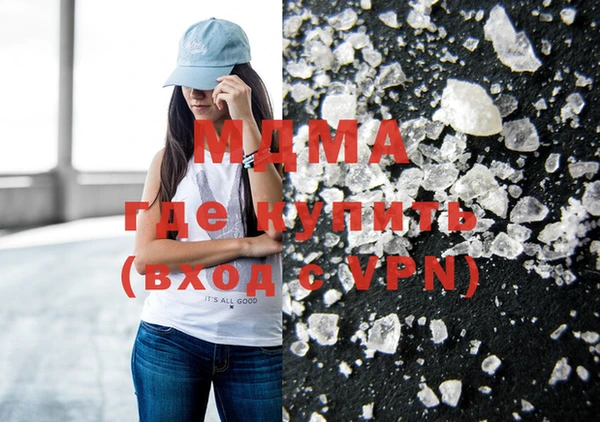 прущая мука Снежинск