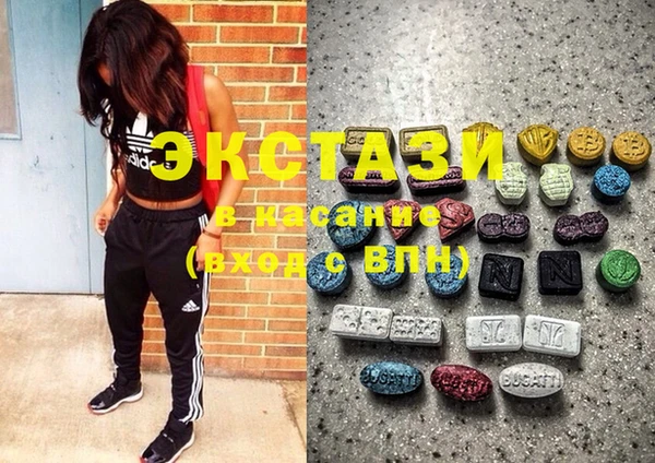 марки lsd Семикаракорск