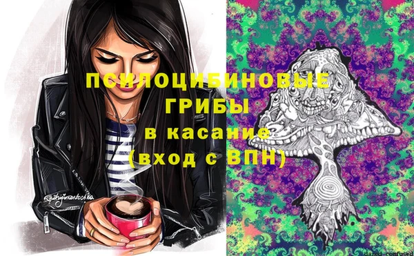 скорость mdpv Семёнов