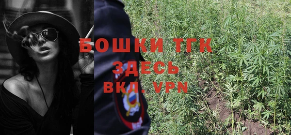 прущая мука Снежинск